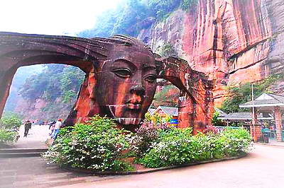 赤水红石野谷景区