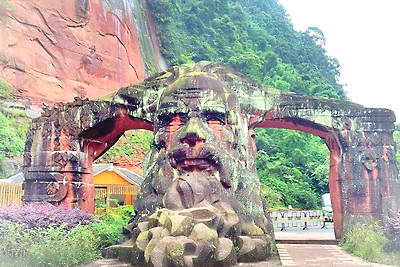 赤水红石野谷景区