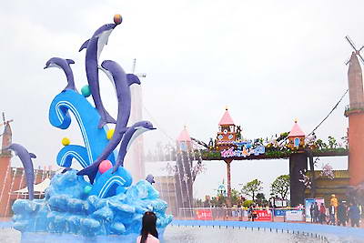 岳阳欢乐地水上乐园