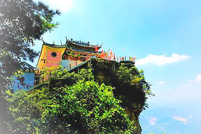 成县鸡峰山森林公园
