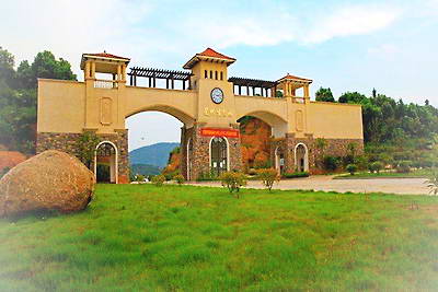 安义斐然生态园