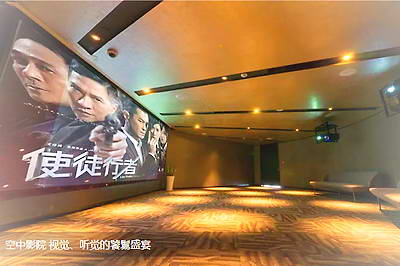 南昌绿地中心303观光厅