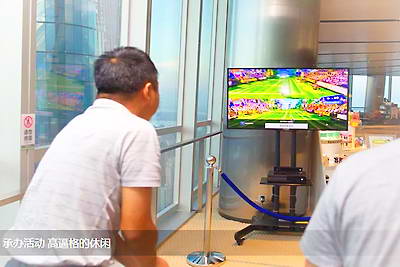 南昌绿地中心303观光厅