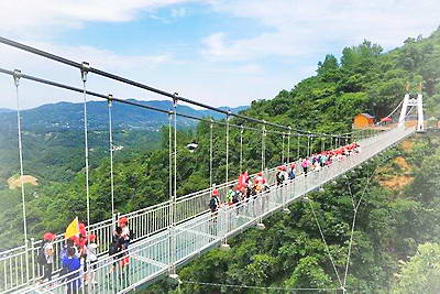 宜都三峡九凤谷景区