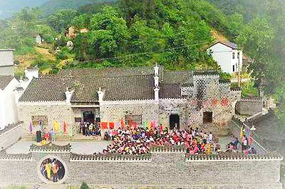 长阳麻池古寨景区