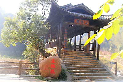邵武瀑布林温泉景区