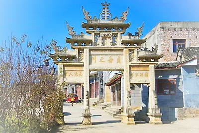 兴义市鲁屯古镇
