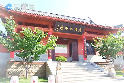 威海石岛赤山景区