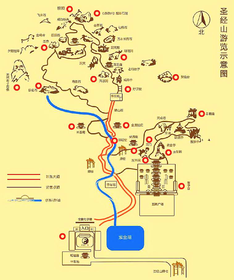 圣经山景区导游图(点击图片浏览大图)