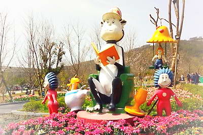 十堰黄龙壹号生态园