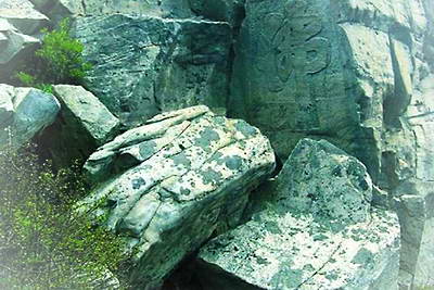 随州八访涧景区