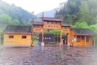 安化茶马古道景区