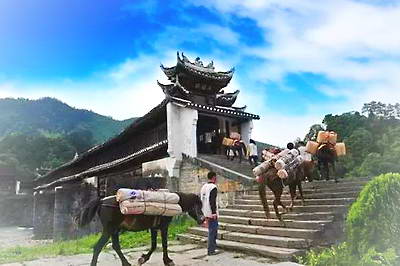 安化茶马古道景区