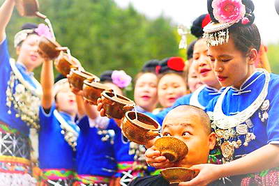 武隆天坑寨子民俗文化旅游区