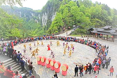 武隆天坑寨子民俗文化旅游区