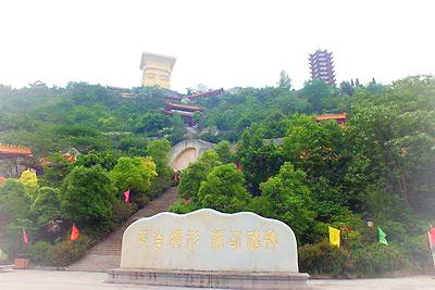 丰都五鱼山玉皇圣地