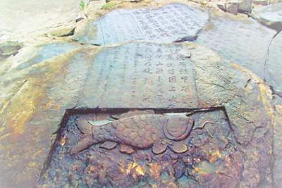 重庆白鹤梁水下博物馆