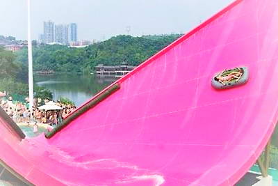 重庆龙门阵旅游度假区