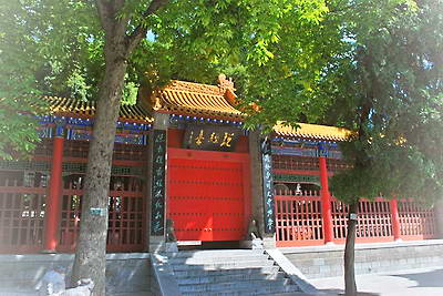 西安终南山古楼观