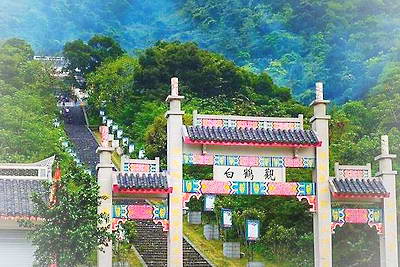 宾阳白鹤观竹海