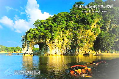 桂林象鼻山景区
