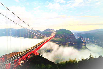 吉首德夯大峡谷