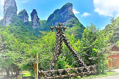 吉首德夯大峡谷
