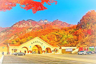 宽甸天桥沟森林公园