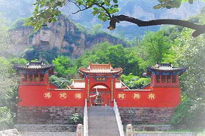 石家庄佛光山风景区