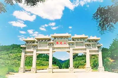 石家庄佛光山风景区