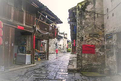 怀化黔阳古城