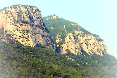 邢台天梯山景区