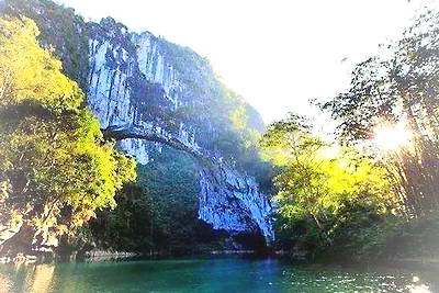 天峨龙滩大峡谷