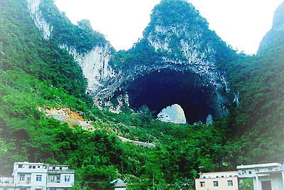 三门海天窗群