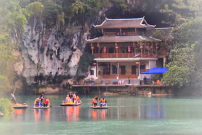 三门海景区
