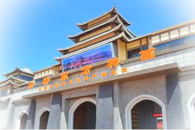 济南方特东方神画