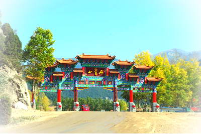 灵石石膏山景区