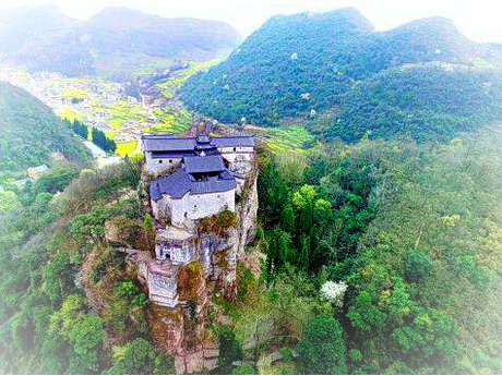 安顺平坝天台山