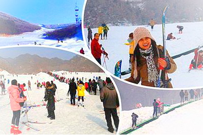 南召猿人山滑雪场