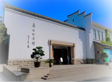 上海一定要去的博物馆