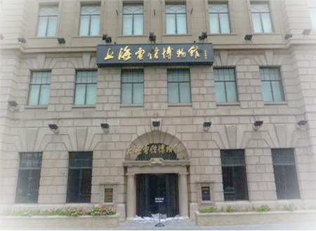 上海一定要去的博物馆
