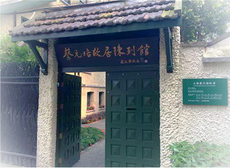 上海一定要去的博物馆