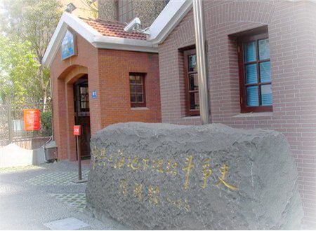 上海一定要去的博物馆