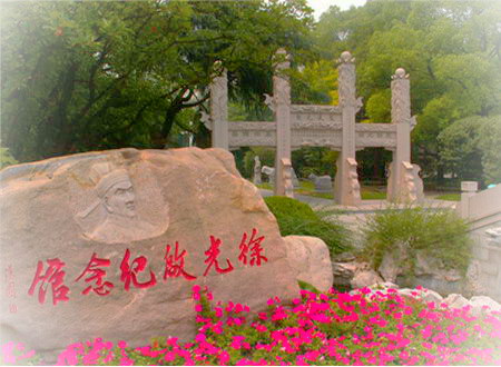 上海一定要去的博物馆