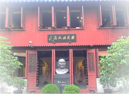上海一定要去的博物馆
