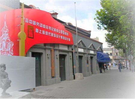 上海一定要去的博物馆
