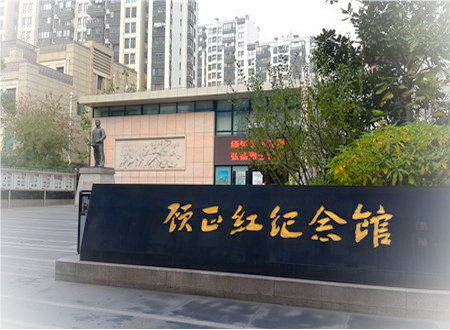 上海一定要去的博物馆