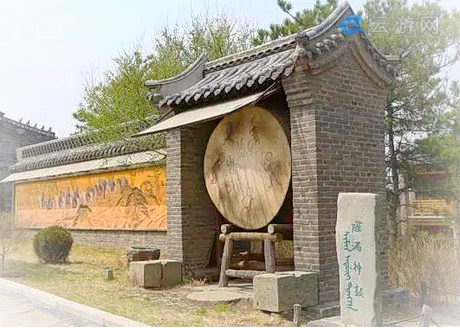 法库爱新觉罗皇家博物院