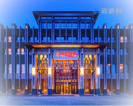 大庆丽都温泉会馆