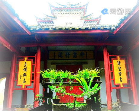 武夷山五夫古镇